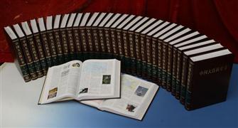 中国大百科全书-全套32卷-第二版